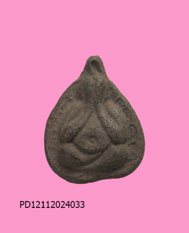 พระปิดตาใบโพธิ์ เก่า