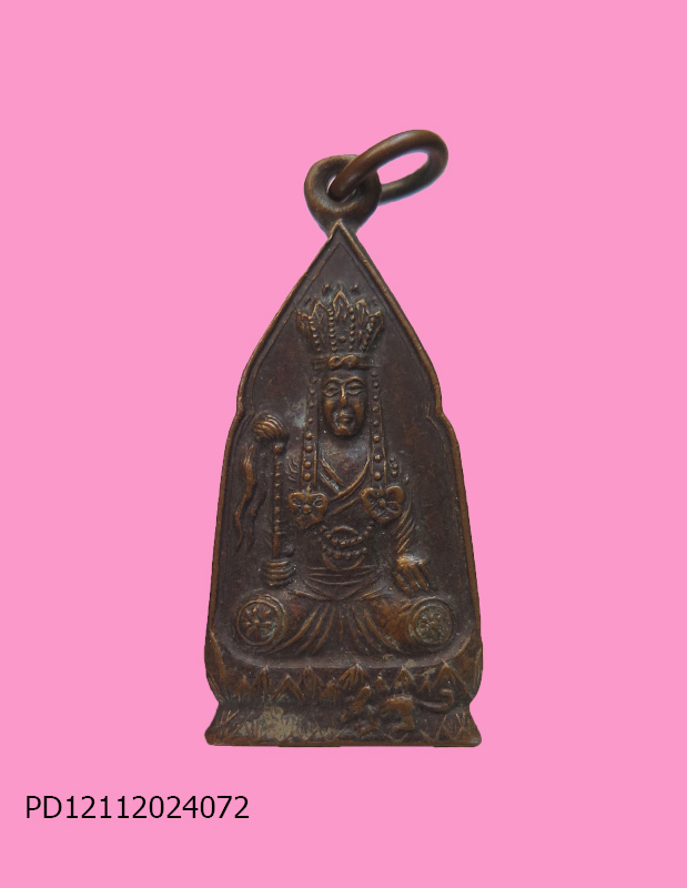 เหรียญเจ้าแม่เซี๊ยบ่อเนี้ย ศาลไม้ชลบุรี องค์ที่2