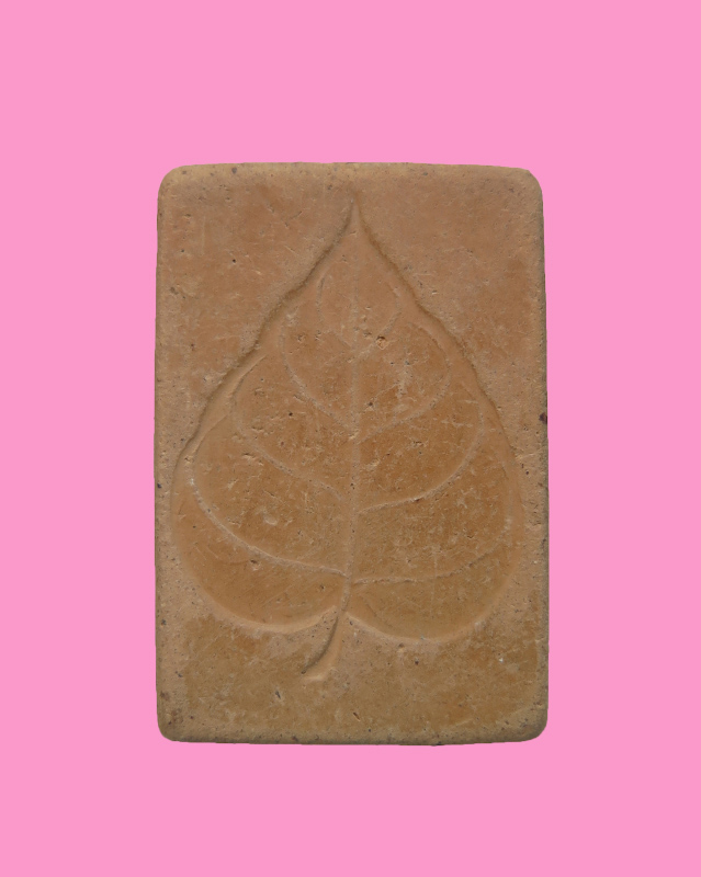 พระสมเด็จ ปรกโพธิ์ วัดโพธิ์ บางคล้า หลังใบโพธิ์ หลวงปู่ทิมร่วมเสก