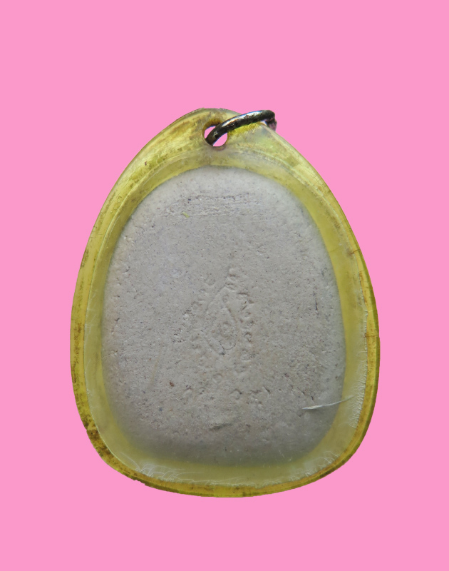 พระผงหลังยันต์ 