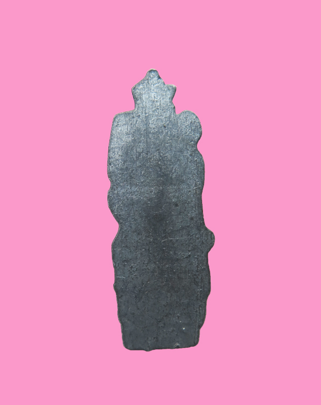 พระร่วงเนื้อชิน ไม่เต็ม