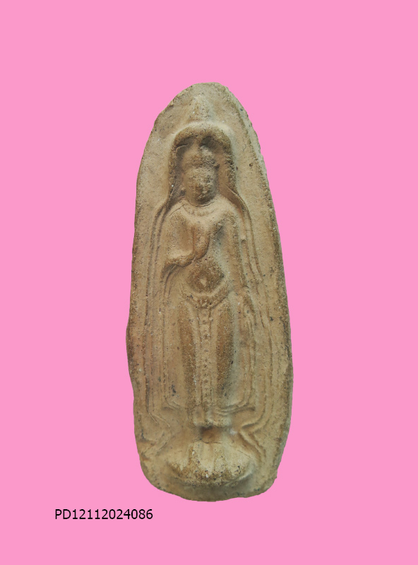 พระร่วง หลังกดตรา