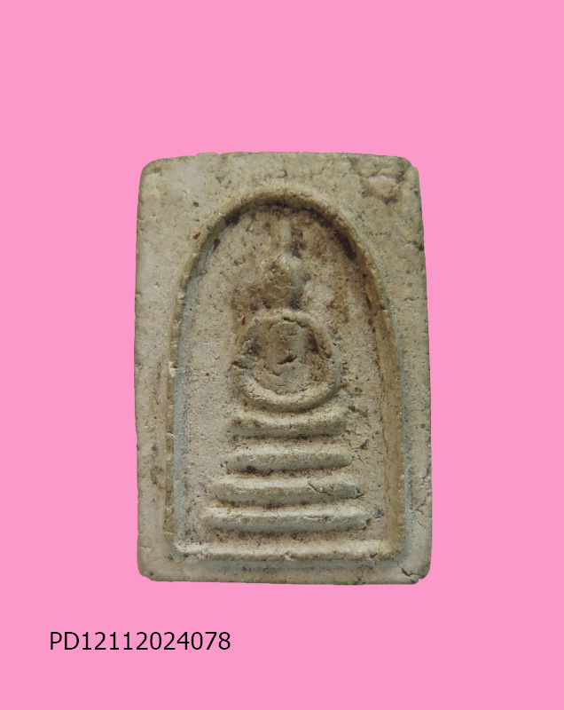 สมเด็จพิมพ์คะแนน เก่า