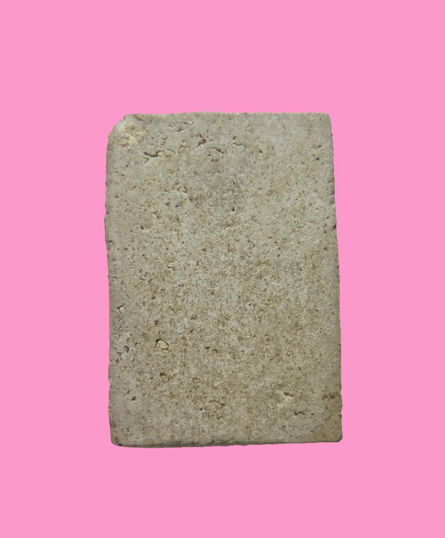 สมเด็จพิมพ์คะแนน เก่า