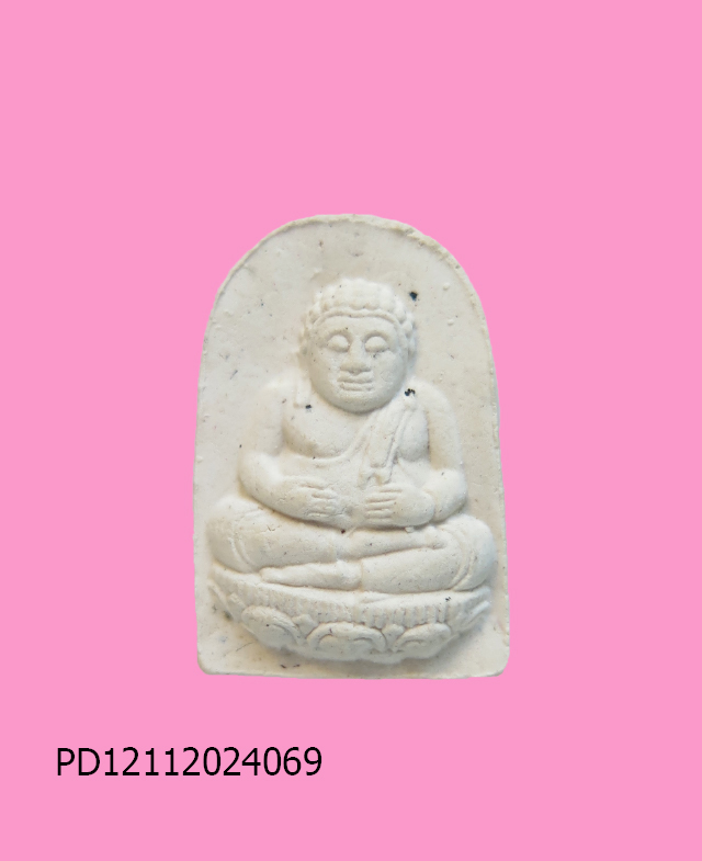 พระสังกัจจายน์ หลังน้ำเต้า วัดไตรมิตร หลวงพ่อเกษม เขมโก ปลุกเสก ปี 29