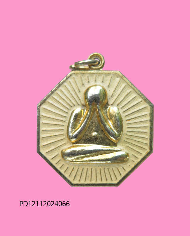 เหรียญพระปิดตา กะหลั่ยทองลงยา หลังยันต์แปดเหลี่ยม