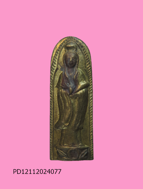 เหรียญเจ้าแม่กวนอิม พิมพ์ยืน 