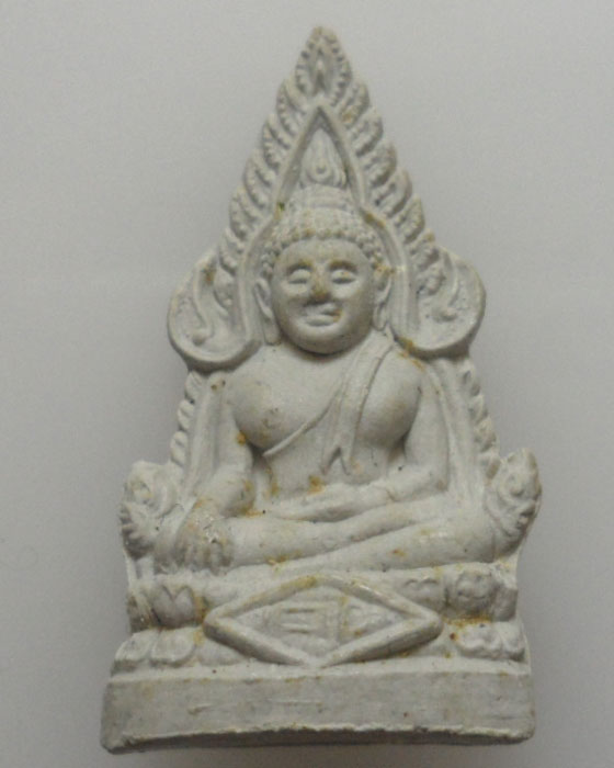 พระพุทธชินราช เสาร์๕ วัดสุทัศน์เทพวราราม ปี๒๕๓๔