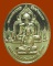 *** จ.พิจิตร *** เหรียญพุทธบารมี หลวงพ่อเพชร หลวงพ่อเงิน ปี๒๕๕๘