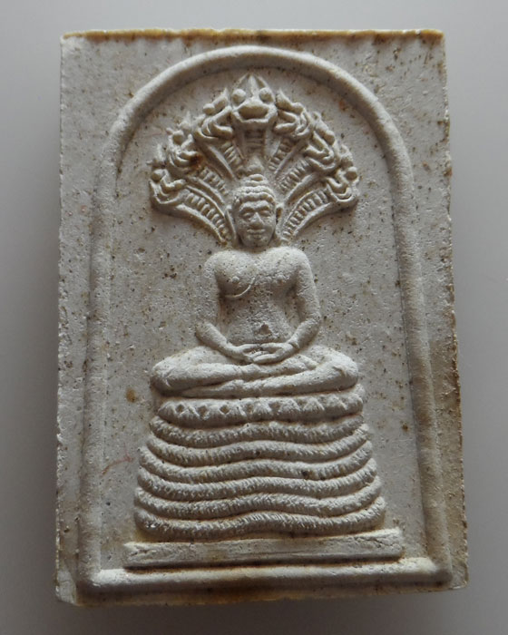 พระผงนาคปรก วัดใหญ่ท้ายตลาด จ.สิงห์บุรี