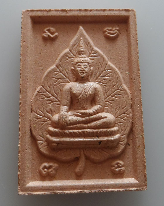 หลวงพ่อพระใส เนื้อกระเบื้องหลังคาโบสถ์ รุ่นแรก วัดโพธิ์ชัย จ.หนองคาย ปี๒๕๔๑