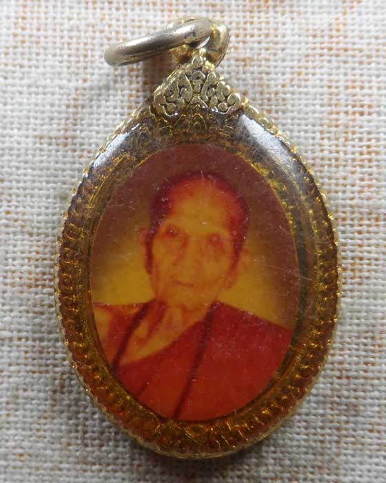 ล็อกเก็ตหลวงปู่ครูบาอินตา วัดห้วยไซ จ.ลำพูน 