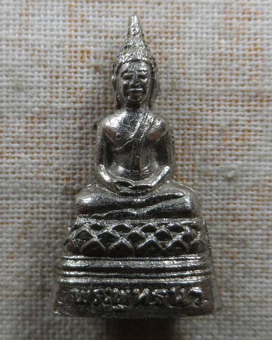  พระพุทธนวสยามเทวาธิราช วัดโพธิ์ กรุงเทพฯ ปี๒๕๑๗