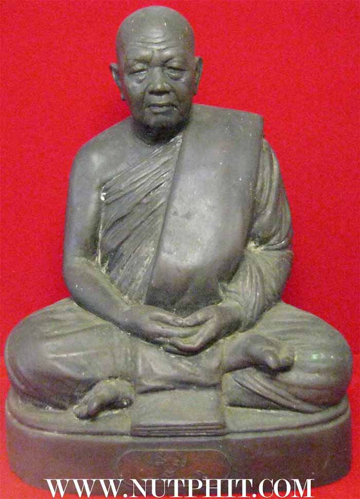 พระบูชาปุ้มปุ้ย พ.ศ.๒๕๐๙ อาจารย์ฝั้น อาจาโร วัดป่าอุดมสมพร+บัตรรับรองพระแท้*ส76