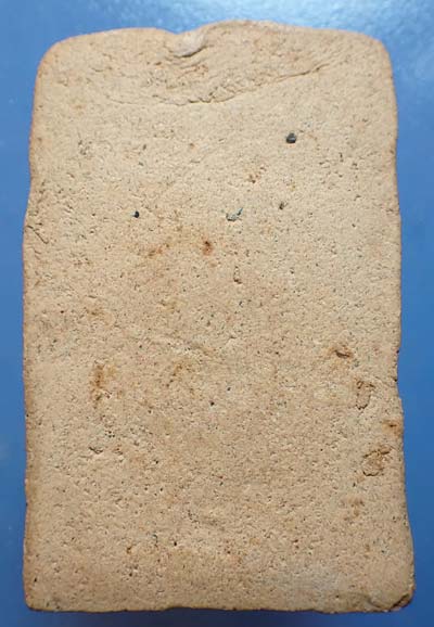 สมเด็จรุ่นแรก หลวงพ่อรวย วัดตะโก พ.ศ.๒๔๙๘+บัตรรับรองพระแท้*79