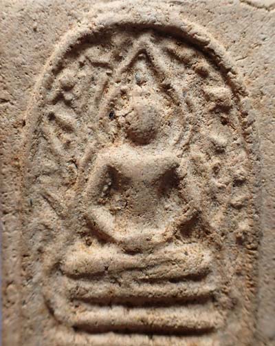 สมเด็จรุ่นแรก หลวงพ่อรวย วัดตะโก พ.ศ.๒๔๙๘+บัตรรับรองพระแท้*79