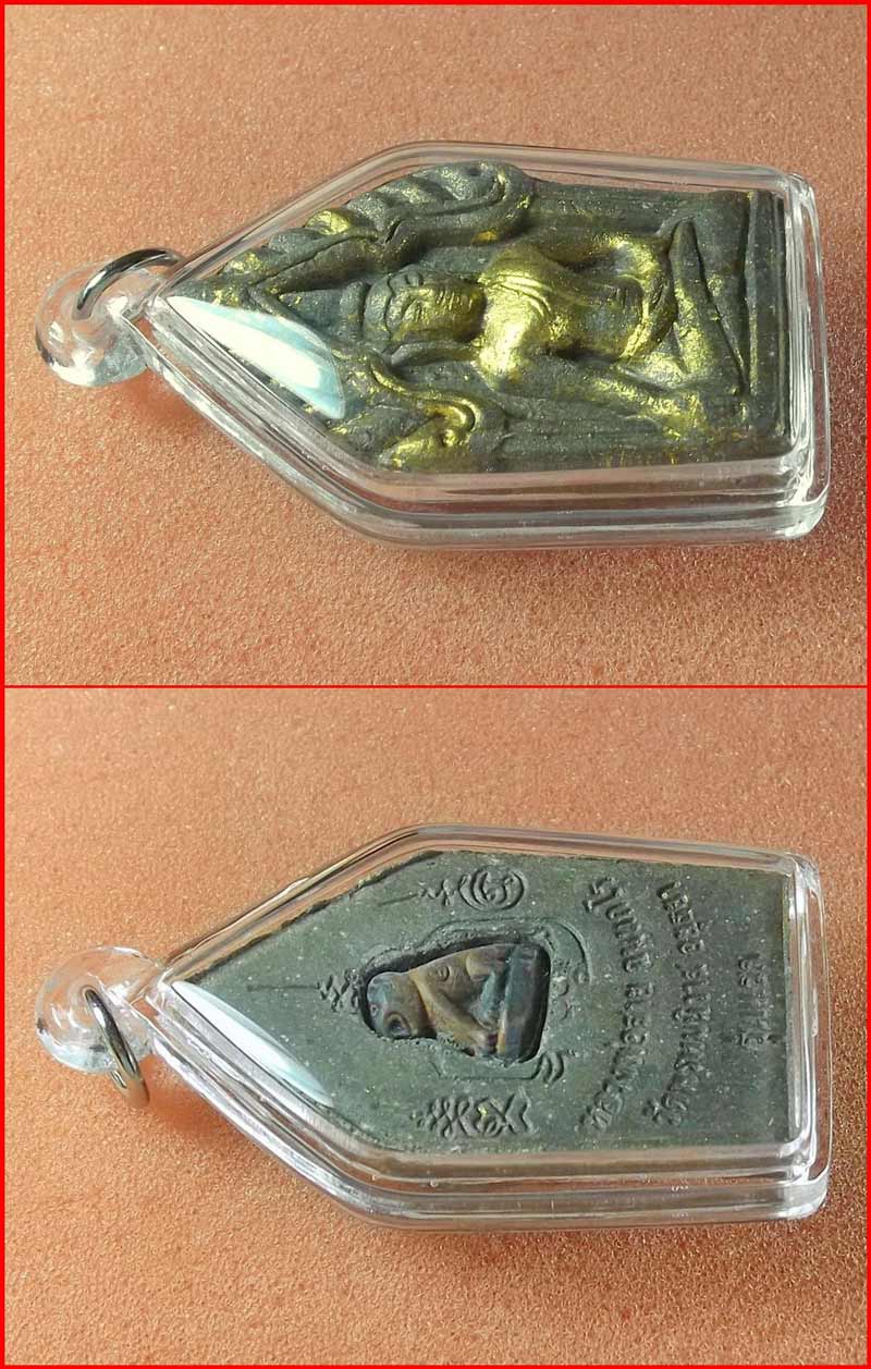 พระขุนแผนรุ่นแรก ฝังเสือเนื้อชนวนทองแดง หลวงพ่อสายทอง วัดพรหมนิวาส อยุธยา ปี 2553 เลี่ยม