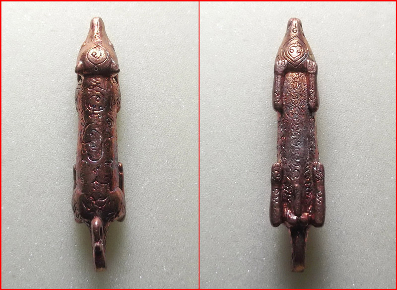 ลูกกรอกชะมดฝากรัก มหาเสน่ห์ เนื้อสัมฤทธิ์ หลวงปู่บุดดา วัดหนองบัวคำ จ.ลำพูน รุ่นแรก ปี 2552