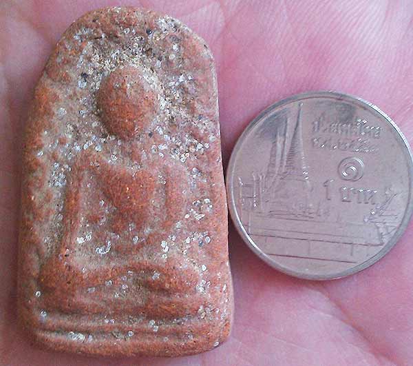 *พิมพ์พระเปิม เนื้อดิน หลวงพ่อครื้น วัดสังโฆฯ สุพรรณฯ*