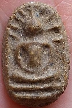 *พิมพ์เม็ดบัว สมาธิรัศมี หลวงพ่ออ๋อย วัดไทร บางขุนเทียน ฝั่งธนฯ*