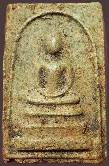 *พระสมเด็จฯ หลังเสือกระโจน ปี๒๕๒๖ หลวงพ่อทองอยู่ วัดใหม่หนองพะอง สมุทรสาคร*