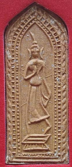 *ลีลาหนังตะลุง ซุ้มขีด ผงขมิ้นเสก หลวงปู่เจือ วัดกลางบางแก้ว นครปฐม ปี๒๕๕๒*