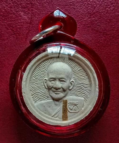 เหรียญล้อแม็ก เสาร์5 พิมพ์ใหญ่ ตะกรุดทองคำ หลวงปู่ม่น วัดเนินตามาก ปี2536...เคาะเดียวแดง...