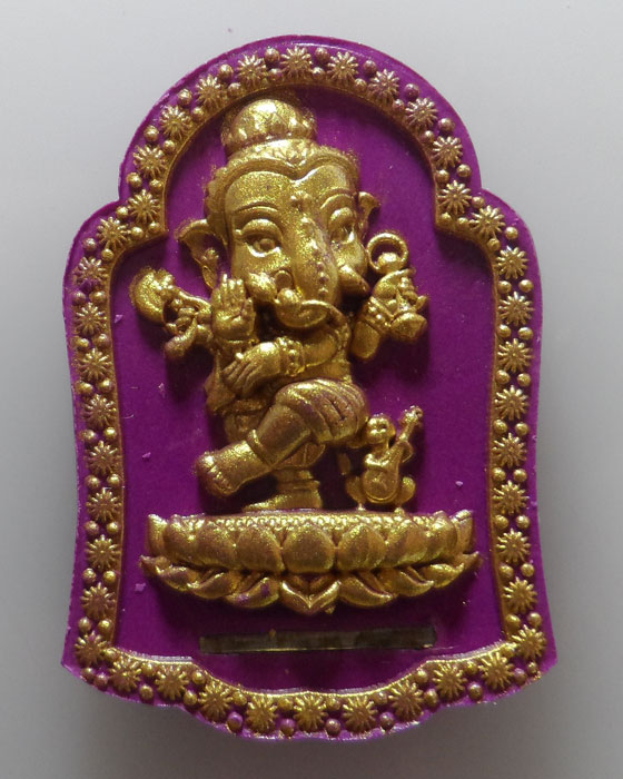 พระผงลีลามหาเศรษฐี คเณศนาฎราช พระอาจารย์อำนาจ สำนักปฏิบัติธรรมมหาวีโร จ.ชัยภูมิ ปี๒๕๖๑