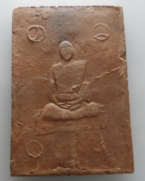 พระสมเด็จเนื้อดินเผา หลวงพ่อชำนาญ วัดบางกุฎีทอง จ.ปทุมธานี