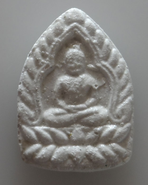 พระผงเจ้าสัว หลังยันต์ฟ้าประทาน 