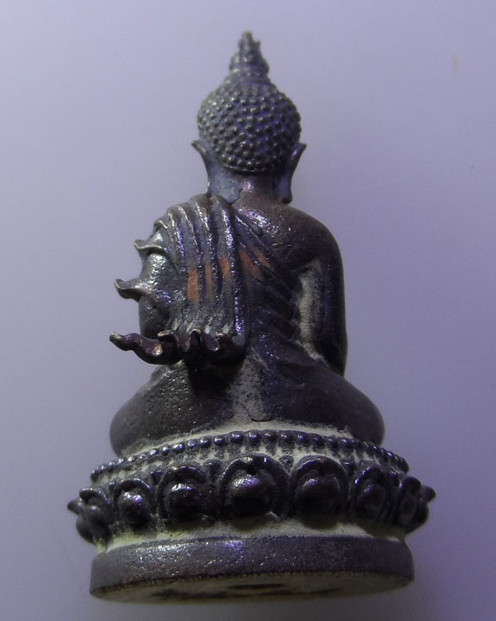 พระกริ่งมิ่งมงคล หลวงพ่อพัฒน์ วัดห้วยด้วน จ.นครสวรรค์ ปี๒๕๖๓