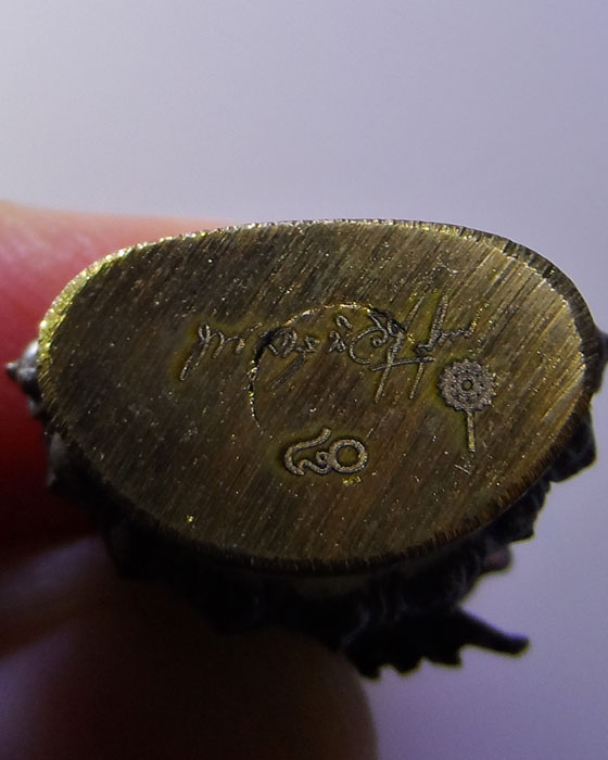 พระกริ่งมิ่งมงคล หลวงพ่อพัฒน์ วัดห้วยด้วน จ.นครสวรรค์ ปี๒๕๖๓