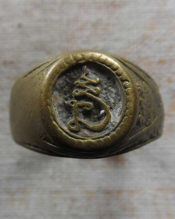 แหวนยันต์ (ไม่ทราบที่) 