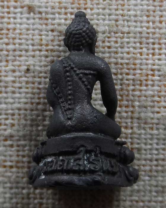 พระชัยวัฒน์ (จิ๋ว) รุ่น๑ วัดอุดมรังสี กรุงเทพฯ ปี๒๕๓๔