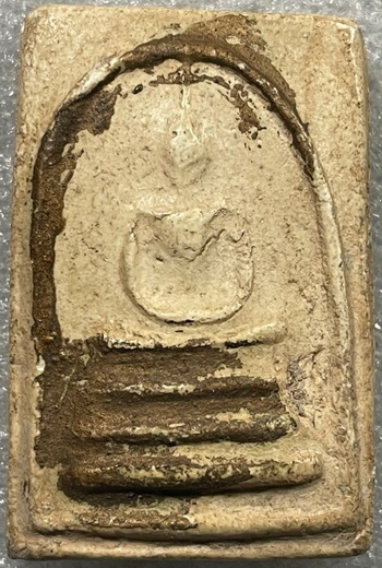 สมเด็จ หลังตราแผ่นดิน