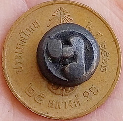 หัวนอโม เนื้อเงินเก่า