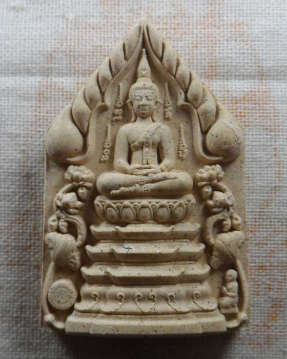 พระผงพุทธ "เจริญทรัพย์" หลวงปู่มหาศิลา ออกวัดเจริญศรัทธาราษฎร์ จ.สกลนคร ปี๒๕๖๖