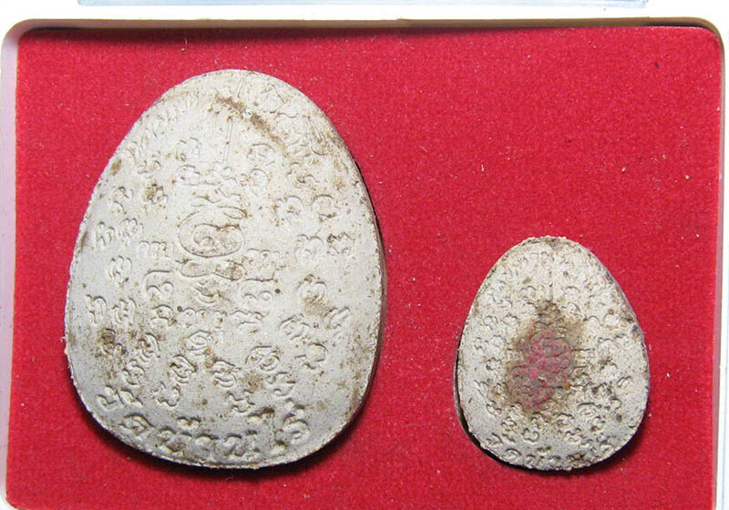 หลวงพ่อคูณ ปริสุทฺโธ วัดบ้านไร่ อ.ด่านขุนทด จ.นครราชสีมา