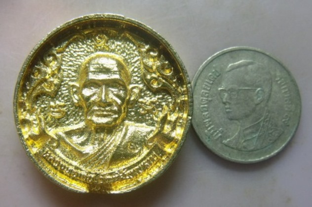 **เบา​ๆ​**เหรียญล้อแม็คกะไหล่ทอง หลวงพ่อเงิน วัดบางคลาน รุ่น ๑ พิเศษ**ตอกโค้ด เชิญชมครับ