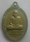 **เบา​ๆ​**เหรียญหลวงพ่อเงิน วัดบางคลาน หลังกรมหลวงชุมพร**สวยๆ เชิญชมครับ