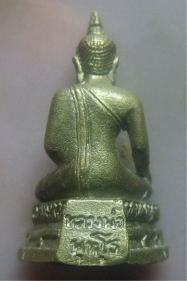 **เบา​ๆ​**รูปหล่อพระพุทธ หลวงพ่อพุทโธ เนื้อทองผสม**สวยๆ
