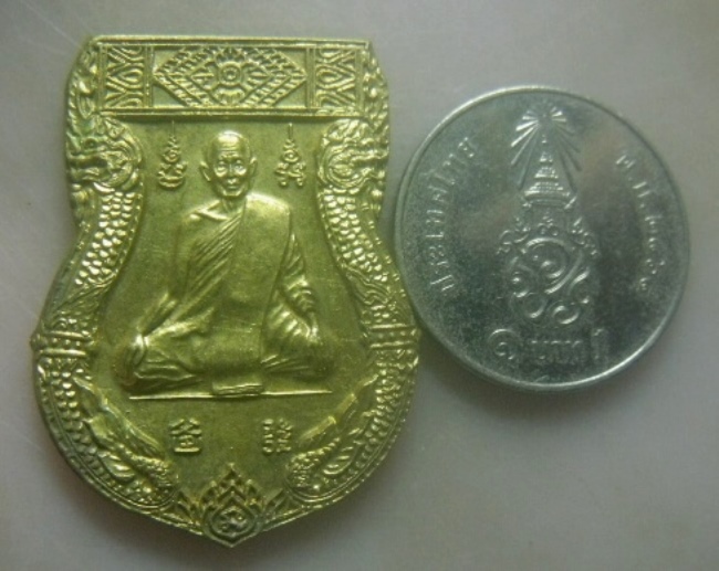 **เบาๆ**เหรียญเสมานาคคู่ หลวงพ่อฮวด วัดหัวถนนใต้ จ.นครสวรรค์ ปี ๒๕๔๑**หลังยันต์ สวยๆ