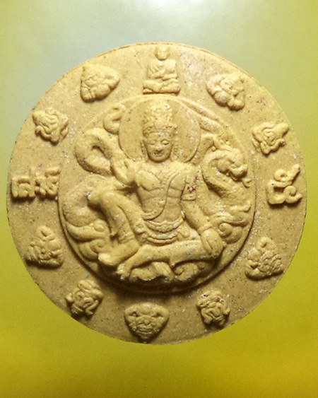 วัดช่องแสมสาร สัตหีบ จ.ชลบุรี