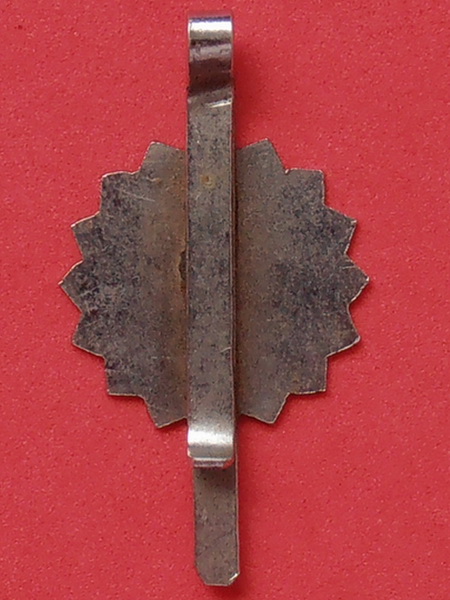 แหนบหลวงพ่อสาย วัดจันทร์เจริญสุข สมุทรสงคราม