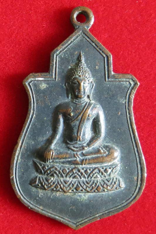 หลวงพ่อคูณ เหรียญพระพุทธ รุ่นแรก วัดยางใหญ่ ปี 2512 เนื้อทองแดงรมดำ