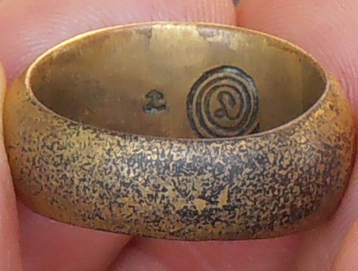 แหวนปลอกมีดหลวงปู่ดู่ วัดสะแก อยุธยา ปี ๒๕๓๒ เนื้อโลหะผสม