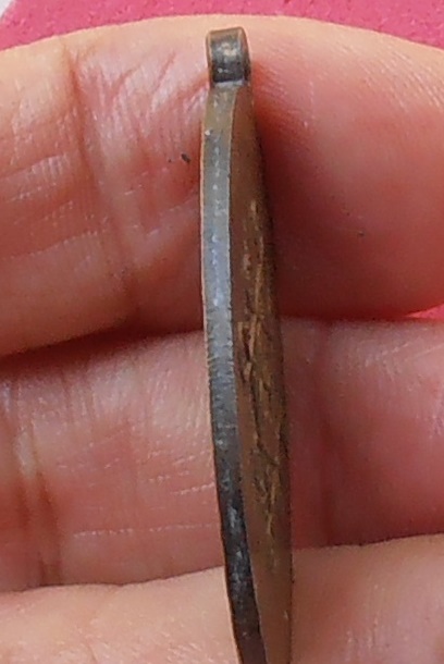 เหรียญคุณแม่บุญเรือน โตงบุญเติม