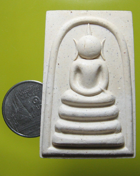 หลวงพ่อสมชาย ฐิตวิริโย วัดเขาสุกิม จ.จันทบุรี 