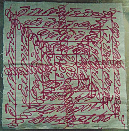 ผ้ายันต์เขียนมือหลวงปู่สรวง เทวดาเล่นดิน หายาก