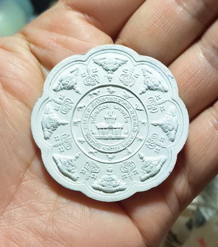 พระปิดตาพังพระกาฬ พุทธาคมเขาอ้อ เคลือบน้ำเงิน 